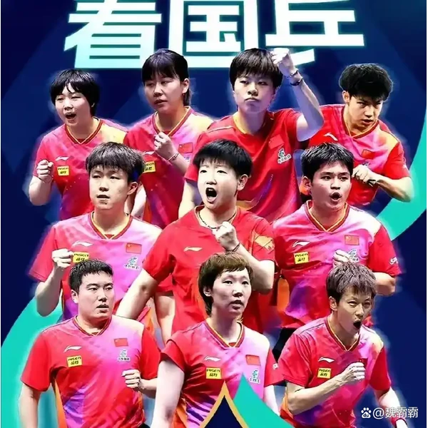 fun-bybwin.com.cn APP