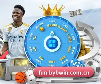 fun-bybwin.com.cn APP